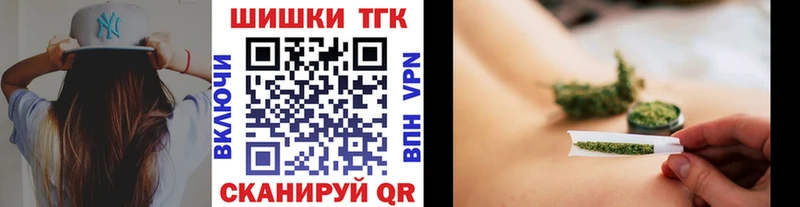 Наркотические вещества Белово Галлюциногенные грибы  Меф мяу мяу  Гашиш  Бошки Шишки  Кокаин 