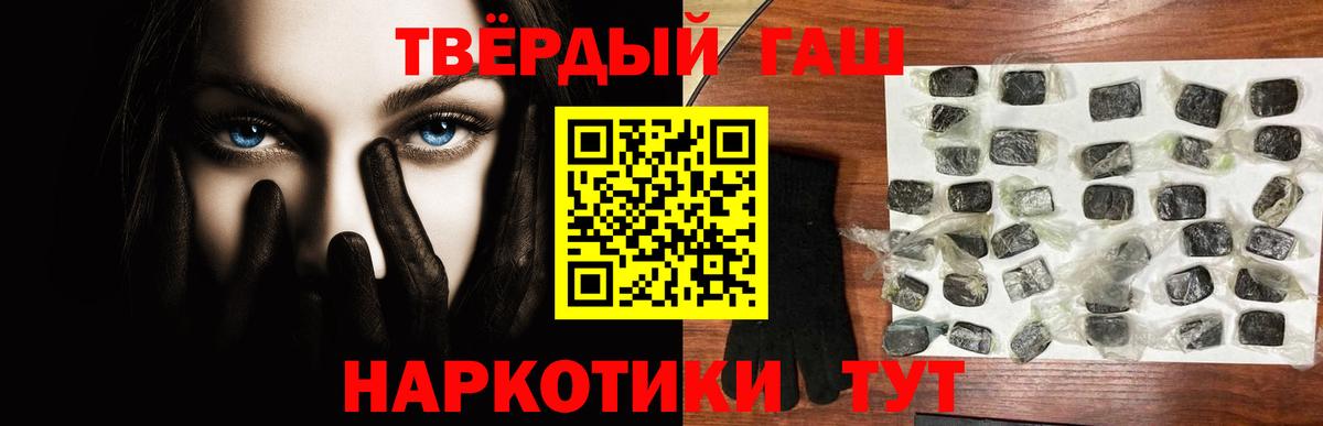 Амфетамин Белово