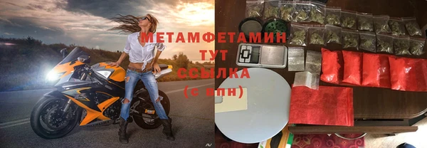 мет Аркадак