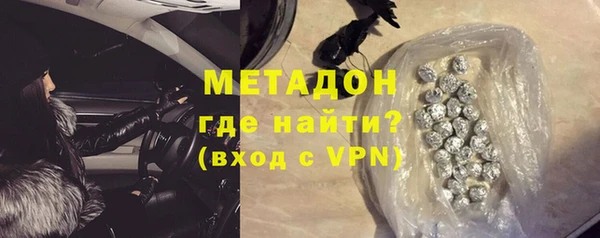 мескалин Балахна