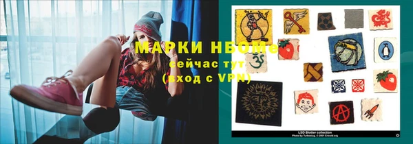 jwh Березники