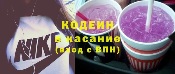 гидропоника Долгопрудный