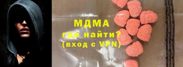 каннабис Балабаново