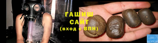 гидра Баксан