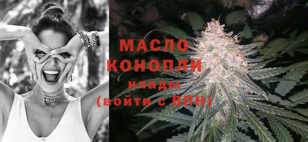 гидра Баксан