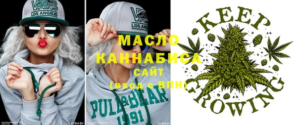 каннабис Балабаново