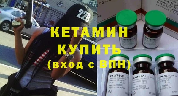 каннабис Балабаново