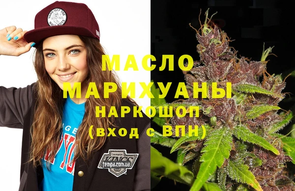 каннабис Балабаново