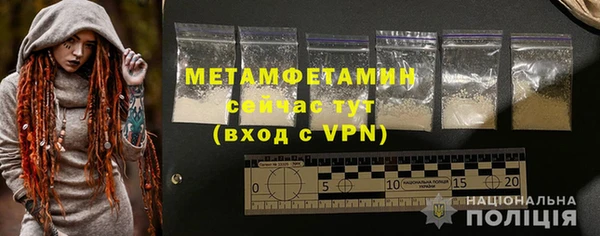 а пвп мука Орехово-Зуево