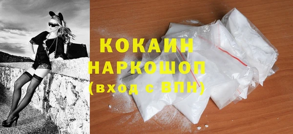 мет Аркадак