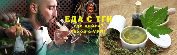 хмурый Арсеньев