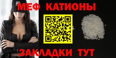 крисы Аргун
