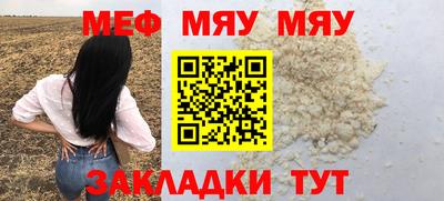 крисы Аргун