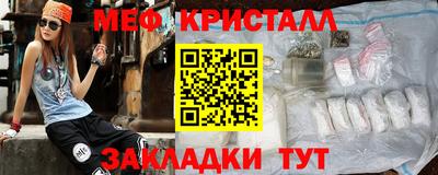 крисы Аргун