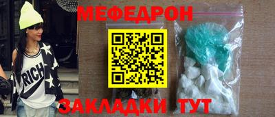 ALPHA-PVP Аргун