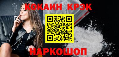 мяу мяу мука Апрелевка