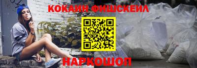 ALPHA-PVP Аргун