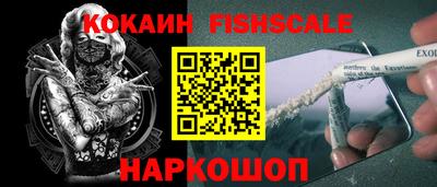 мяу мяу мука Апрелевка