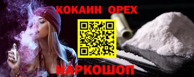мет Апрелевка
