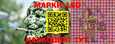 мяу мяу мука Апрелевка