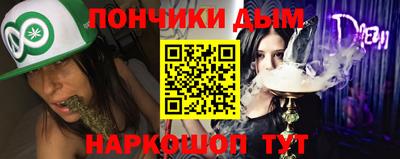 крисы Аргун