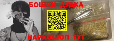 мет Апрелевка