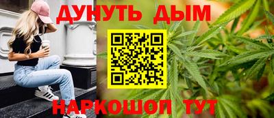 мет Апрелевка