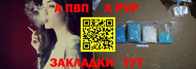 мяу мяу мука Апрелевка