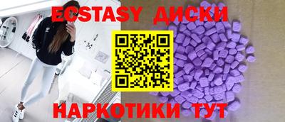 мет Апрелевка