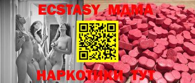 мет Апрелевка