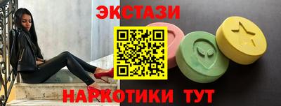 мет Апрелевка