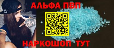 мет Апрелевка