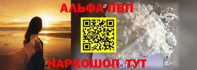 крисы Аргун