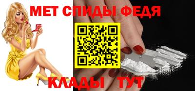 ALPHA-PVP Аргун