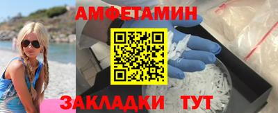 крисы Аргун