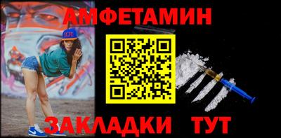 мет Апрелевка