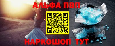 мяу мяу мука Апрелевка