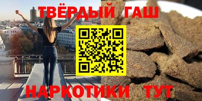 мяу мяу мука Апрелевка