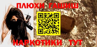 мяу мяу мука Апрелевка