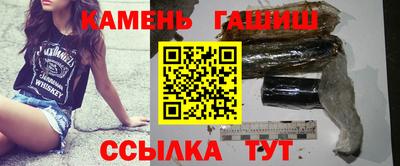 крисы Аргун