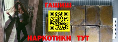 мяу мяу мука Апрелевка