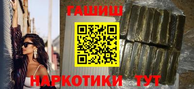 мяу мяу мука Апрелевка