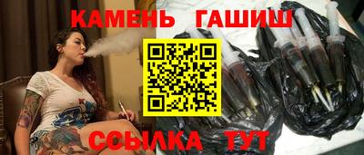 крисы Аргун