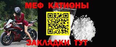 крисы Аргун