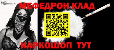 крисы Аргун