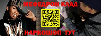мет Апрелевка