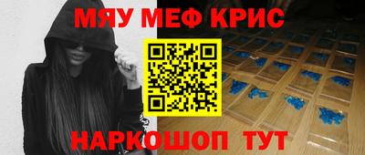 спиды Азнакаево