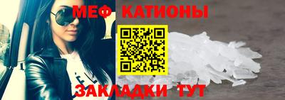 ALPHA-PVP Аргун