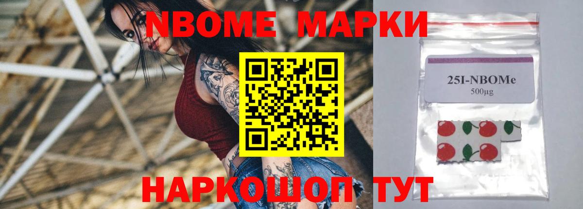 hydra ТОР  ЛСД экстази кислота  Вход с VPN  Белово  Лсд 25 экстази ecstasy 